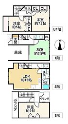 奈良市三条桧町