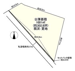 奈良市富雄北2丁目