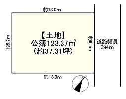 奈良市六条１丁目