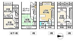 奈良市三条桧町