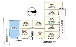 葛城市東室　1号地