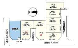 葛城市東室　1号地