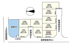 葛城市東室　5号地