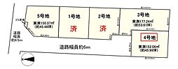 葛城市東室　4号地
