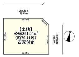 生駒市東生駒３丁目