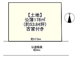 奈良市平松３丁目