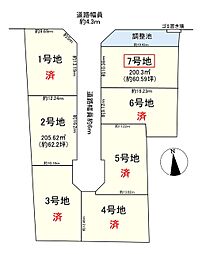 葛城市西室7号地