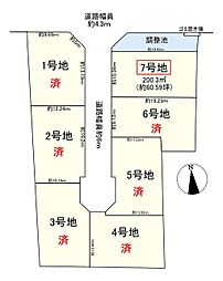葛城市西室7号地