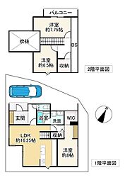 奈良市高畑町の一戸建て