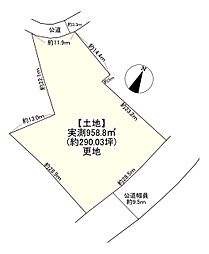 法蓮佐保山1丁目
