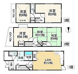 奈良市南京終町7丁目