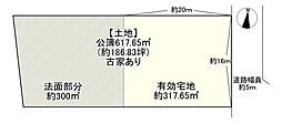 生駒市生駒台北