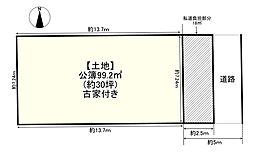 奈良市東紀寺町2丁目