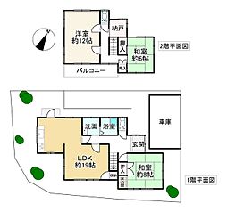 奈良市帝塚山南５丁目