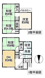 奈良市東九条町