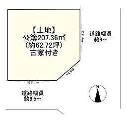 四条大路南町