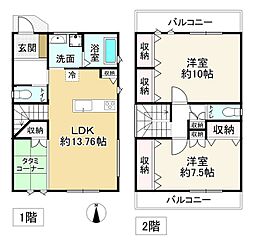 川原城町