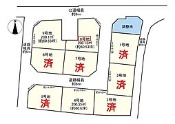 葛城市笛堂8号地