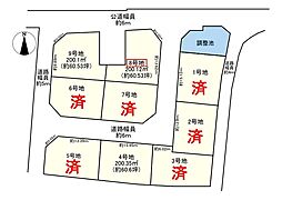 葛城市笛堂8号地