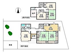 奈良市六条緑町３丁目