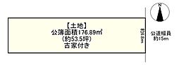 守目堂町