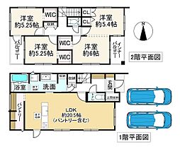 奈良市西笹鉾町