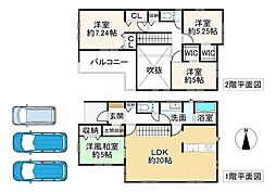奈良市南京終町５丁目