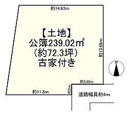 奈良市五条町