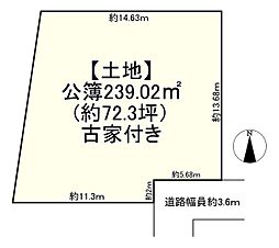 奈良市五条町