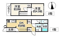 吹田市垂水町3丁目