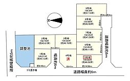 葛城市東室　5号地