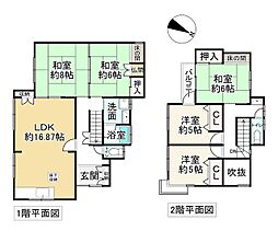 上牧町滝川台1丁目
