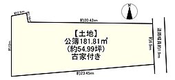六条1丁目