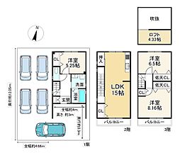 宇治市槇島町南落合の一戸建て