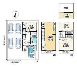 宇治市槇島町南落合の一戸建て