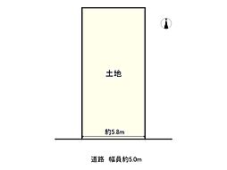 宇治市大久保町旦椋の土地