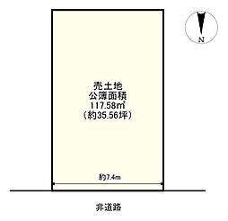 宇治市広野町丸山の土地