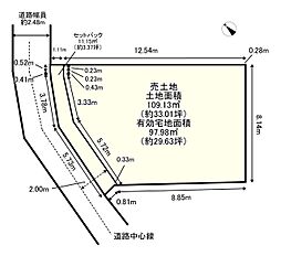 京都市北区大宮玄琢北町の土地