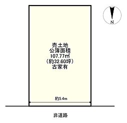 宇治市広野町丸山の土地