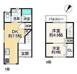 宇治市小倉町山際の一戸建て