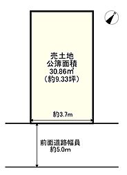 宇治市小倉町南堀池