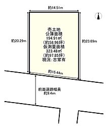 宇治市五ケ庄三番割の土地