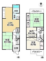 宇治市五ケ庄新開の一戸建て