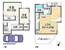 宇治市神明宮北の一戸建て