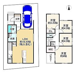 大久保町旦椋1期1号地