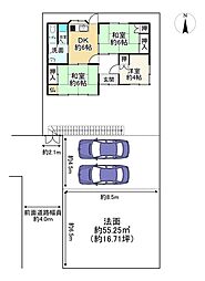 宇治市広野町小根尾の一戸建て
