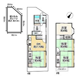 宇治市宇治弐番の一戸建て