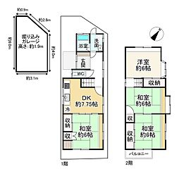 宇治市宇治弐番の一戸建て