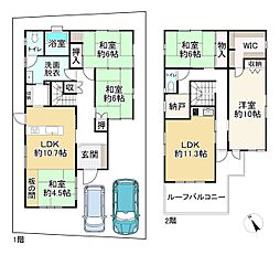 宇治市伊勢田町中山の一戸建て
