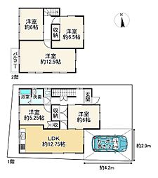 宇治市木幡南山の一戸建て